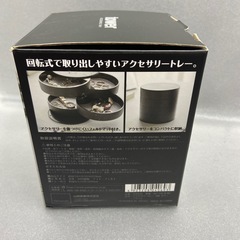tower アクセサリートレイ　山崎実業の画像