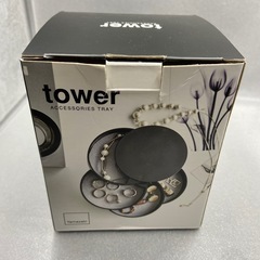 tower アクセサリートレイ　山崎実業の画像
