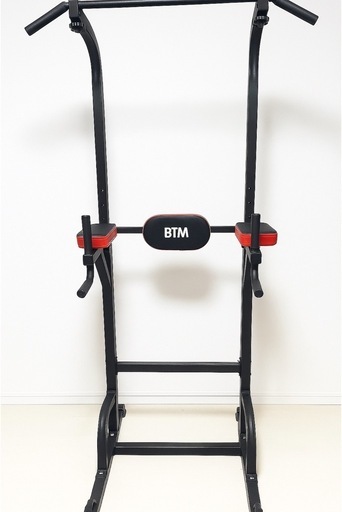BTM 懸垂マシン / チンニングスタンド