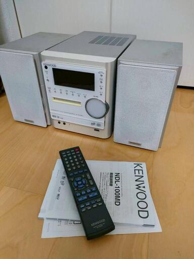 KENWOOD.CDMDコンポ。問題無く作動します。 KENWOOD.CDMDコンポ。問題無く作動します。 KENWOOD.CDMDコンポ