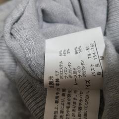 【新品】長袖　薄手セーター　Mサイズの画像