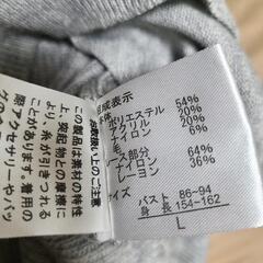 厚手のセーター　Lサイズ　の画像