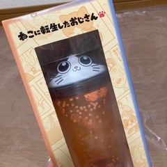 ねこ転タンブラー＆仲間たちの画像