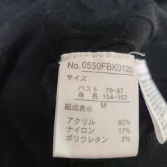 薄手のセーター　七部袖　Mサイズの画像