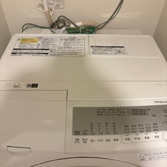 【至急】HITACHIドラム式洗濯機 11/6kg 動作問題無しの画像