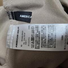 【AMERICAN HOLIC】　ロングスカート　サイズフリーの画像