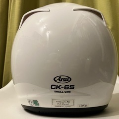 四輪用　キッズ　ヘルメットの画像
