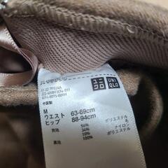 厚手スカート　Mサイズの画像