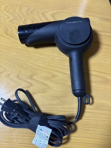 【超美品】ルーヴルドー 復元ドライヤー Pro8 LJ-365DR8 LOUVREDO ルーヴルドー 復元ドライヤー Pro8 LJ-365DR8 – AQUA