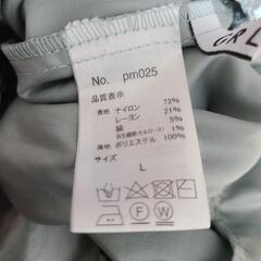 【新品】レース　スカート　Lサイズの画像