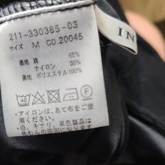 INGNI　ロングスカート　Mサイズ　の画像