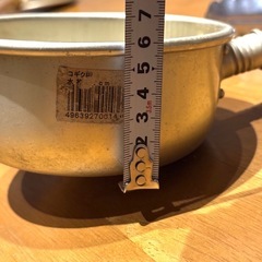 柄杓 トング まとめての画像