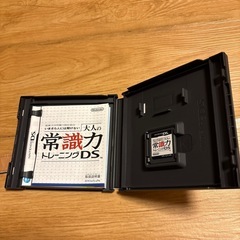 ニンテンドーDS用ソフトの画像