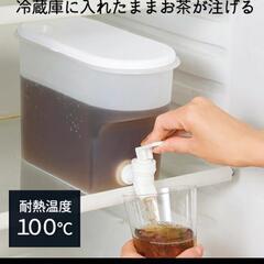 ドリンクサーバー アウトドアの画像