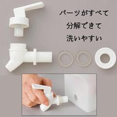 ドリンクサーバー アウトドアの画像