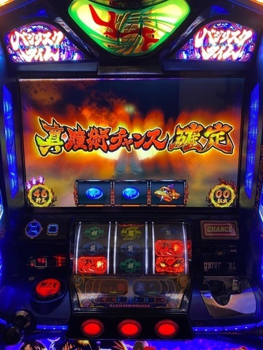 
バジリスク絆　甲賀パネル　実機　スロット