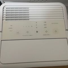 コンパクトクーラー ICA-0301Gの画像