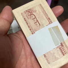 希少鳩10銭札1束5000円の画像