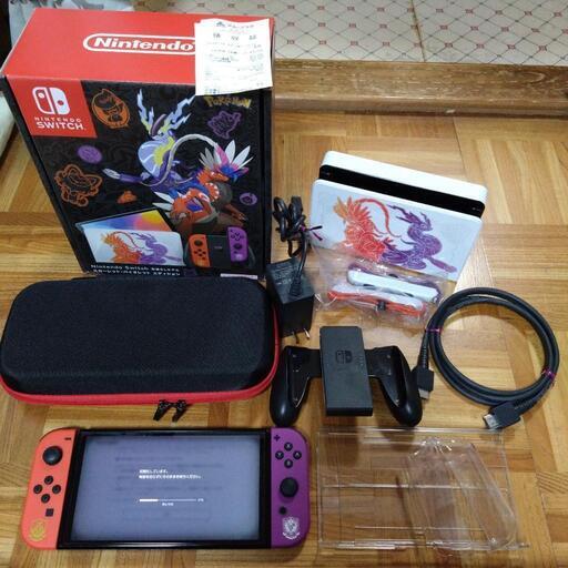 Nintendo Switch 有機ELモデル スカーレット・バイオレット 本体