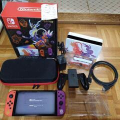 Nintendo Switch 有機ELモデル スカーレット・バイオレット 本体の画像