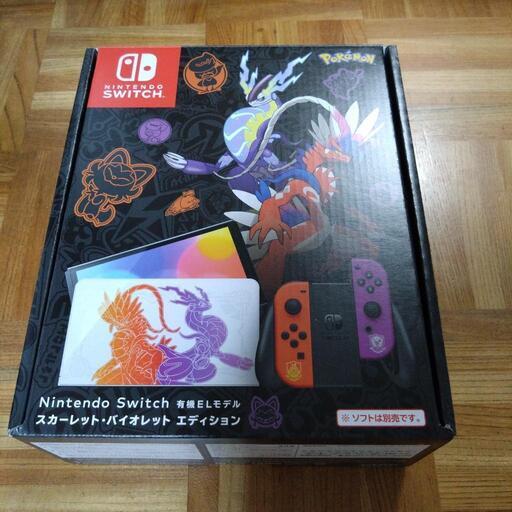 新品、未開封品‼️Switch Nintendo 有機ELモデルスカーレット・バ… Nintendo Switch 有機ELモデル スカーレット・バイオレット