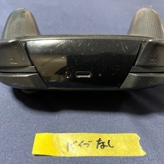 【任天堂スイッチ　プロコン】の画像