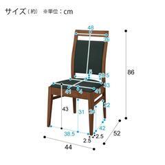 【8/31までの掲載】最終値下げ　ダイニングセットの画像