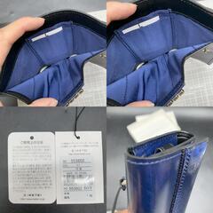 ランバンオンブルー キーケース 紺(ネイビー) LANVIN en Bleu メンズ NO. 553602 NVY 多機能キーケース牛革　小銭入れ札入　財布　メンズレディースの画像