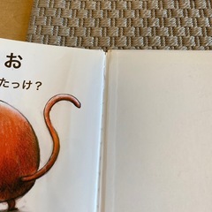 だるまさん　シリーズ　絵本の画像