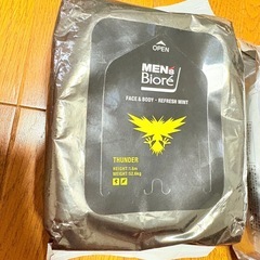 ボディシート メンズ ビオレ Ag メン ギャッツビー あぶらとりフィルムの画像