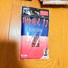 ボディシート メンズ ビオレ Ag メン ギャッツビー あぶらとりフィルムの画像