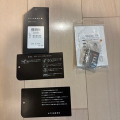 ACEGENE エース　キャリーバッグ　ソフト　出張　2輪　TSAロックの画像