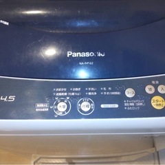 洗濯機 4.5kg Panasonic パナソニック NA-F45B2 送風乾燥 槽洗浄 お急ぎコース 予約運転 かんたん操作 の画像