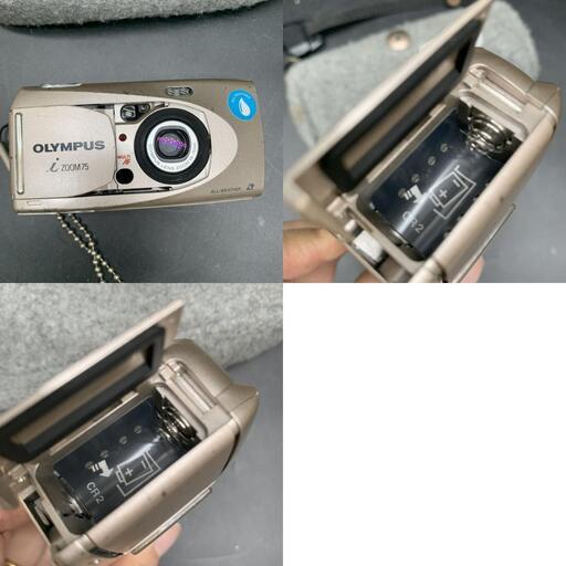 【動作品】OLYMPUS オリンパス CAMEDIA X-785 レトロコンデジ 動作品】OLYMPUS オリンパス CAMEDIA X-785 レトロコンデジ