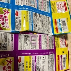 キャットフードの画像