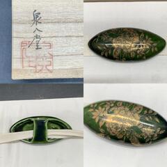 未使用保管品　九谷焼 泉八堂 帯止 帯留め 緑グリーン　金彩　 花柄 共箱付き　和装小物　和装洋装　陶製　陶器　焼き物　伝統工芸品の画像