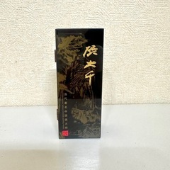 取引中 中国骨董品 屏風 アンティーク 工芸品 山水画 インテリア 飾り 置物 美術の画像