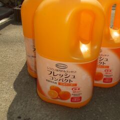 食器洗剤の空ボトルです。の画像