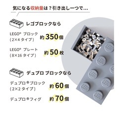 【新品】LEGO BRICK DRAWER 8 グリーンの画像