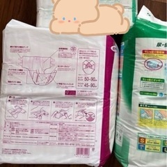 介護用品（もうすぐ終了の画像