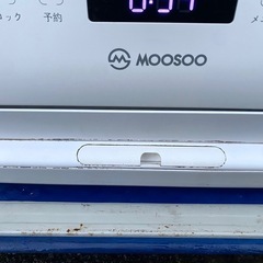 ●食洗機 MOOSOO / MX10の画像