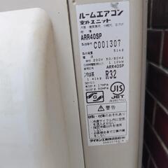 決まりました　ダイキン　うるさら　4K 室外機のみの画像