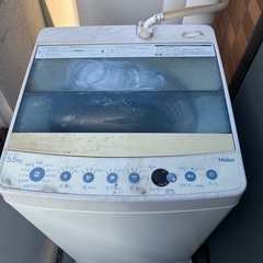 【受付終了】冷蔵庫＋洗濯機の画像