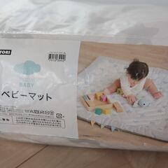 ニトリ　ベビーマット　110x110cmの画像