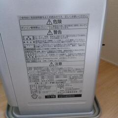 石油ファンヒーターの画像