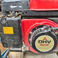 発電機の画像