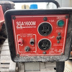 発電機の画像