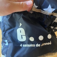 4 saisons de l'annee 
 テーブルチェア ポータブルチェアの画像