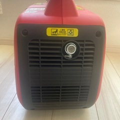 、ナカトミ（NAKATOMI）のインバーター発電機「EIVG-900D」の画像
