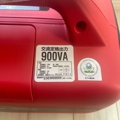 、ナカトミ（NAKATOMI）のインバーター発電機「EIVG-900D」の画像